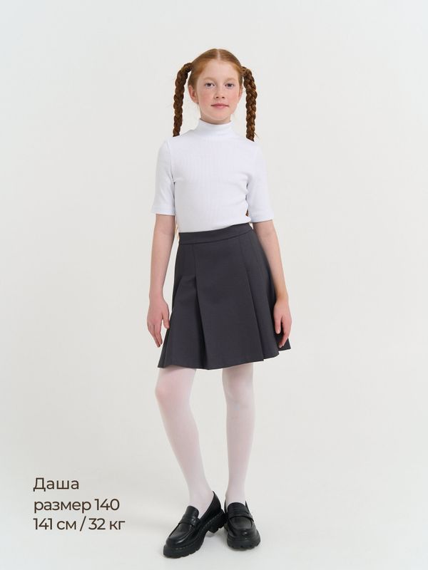 Юбка со складками 