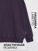 Спортивный костюм для девочек