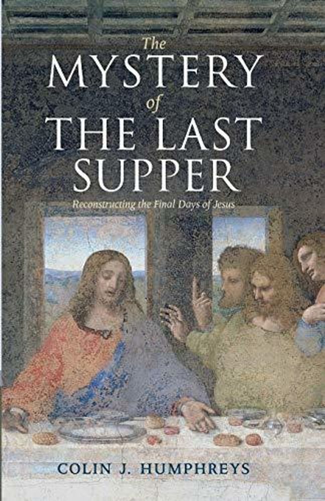 Mystery of the Last Supper
