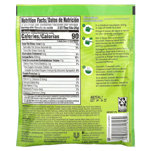 Knorr, смесь для супа-пасты на основе томатов, 100 г (3,5 унции)