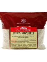Вермикулит 2л