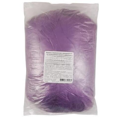 Бахилы 39 см х 14 см "Экстра Плюс EleGreen" фиолетовые по 100 шт. (1/40 шт.) ПНД-15/2р-Ф