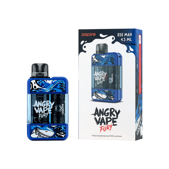 BRUSKO Angry Vape Fury 650 mAh Blue