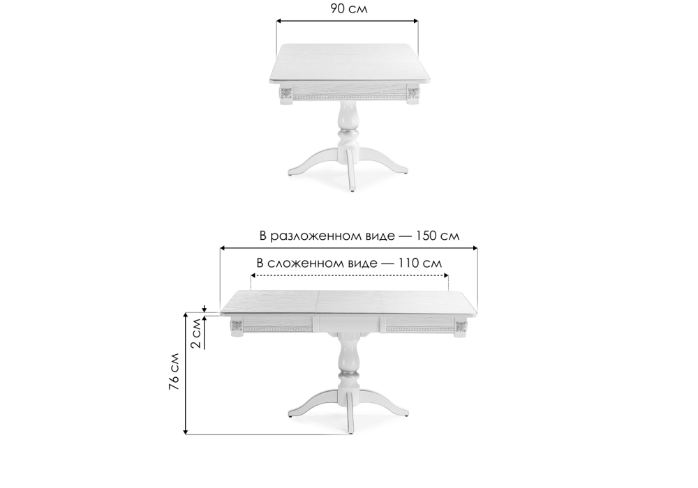 Стол деревянный Woodville Матис орех темный