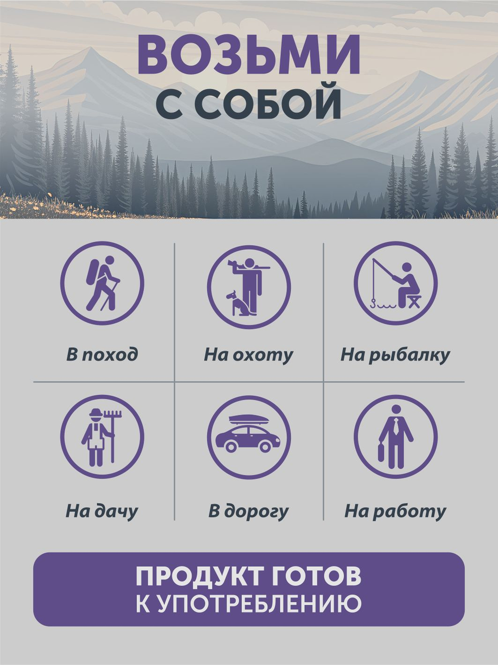 Черника ТАЁЖНЫЙ ЦЕХ вяленая ягода, 250 г