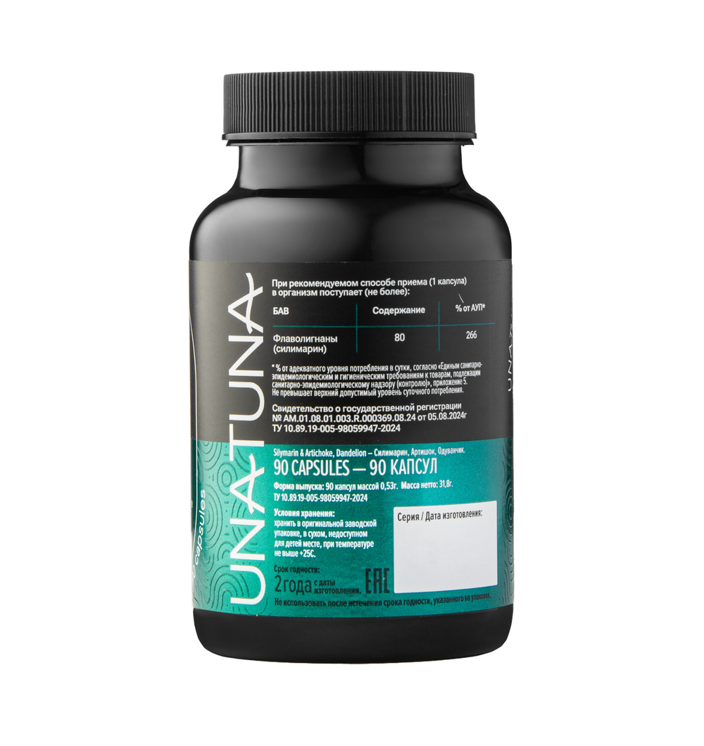 UNATUNA Liver Detox Complex, 90 капсул