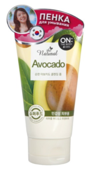 ON THE BODY OTB natural avocado пенка для умывания с маслом авокадо и фруктовыми экстрактами 120 гр