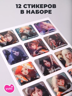 3д стикеры на телефон чехол ноутбук аниме