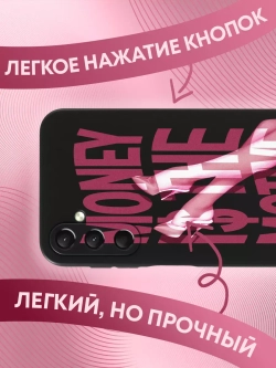 Чехол на Samsung A24 с принтом