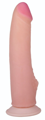 Реалистичный фаллоимитатор с бугорком - 20,5 см. (Цвет: телесный)
