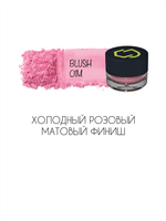 Легкие минеральные румяна