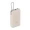 Xiaomi Power Bank 33W 20000mAh Tan GL Beige