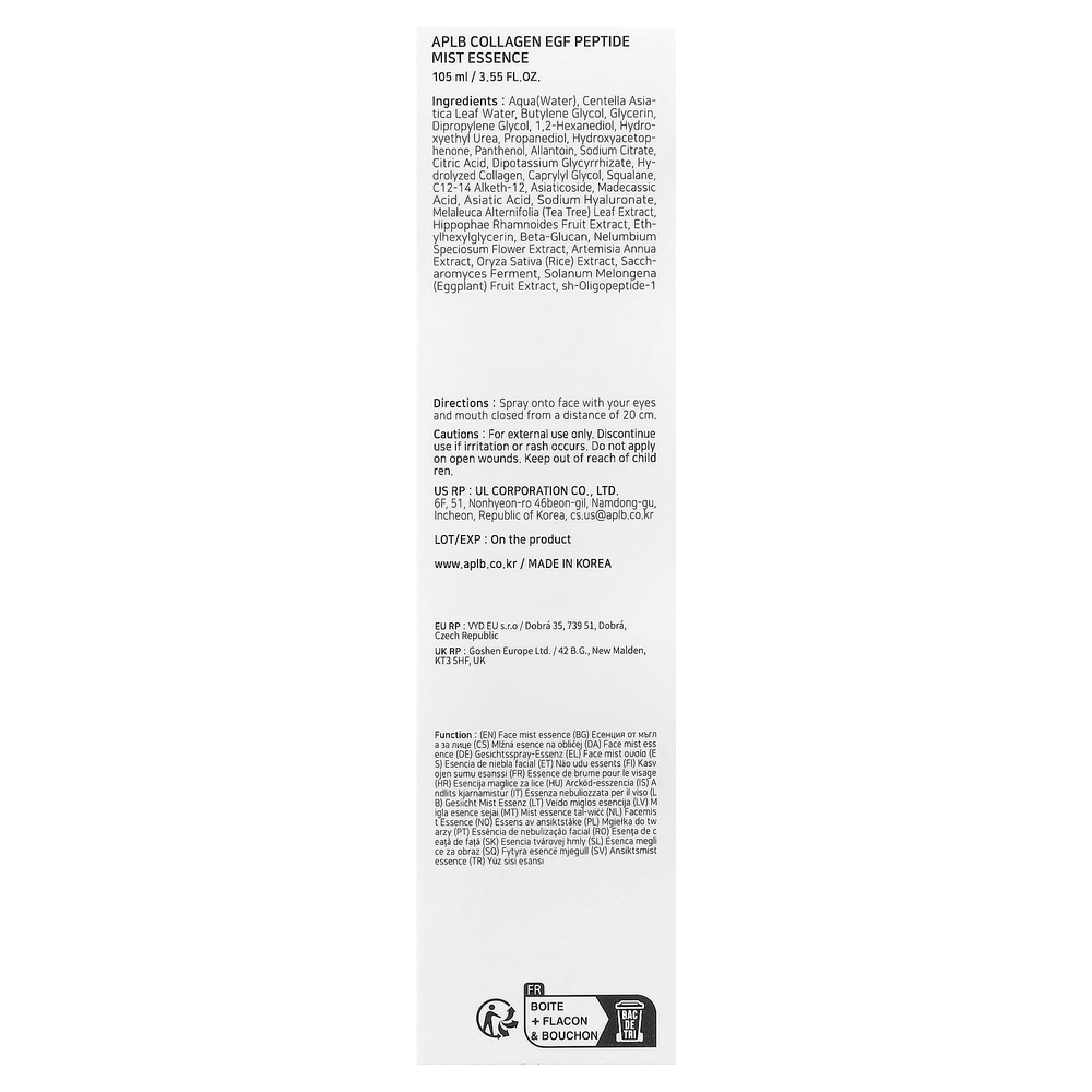 APLB, Collagen EGF, эссенция-спрей с пептидами, 105 мл (3,55 жидк. унции)