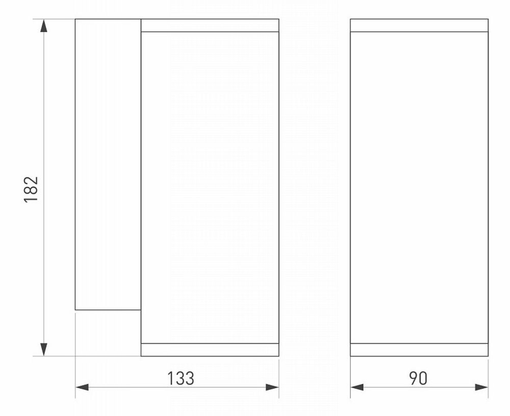 Накладной светильник Arlight Forma 37257
