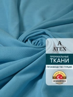 Ткань Канвас для штор