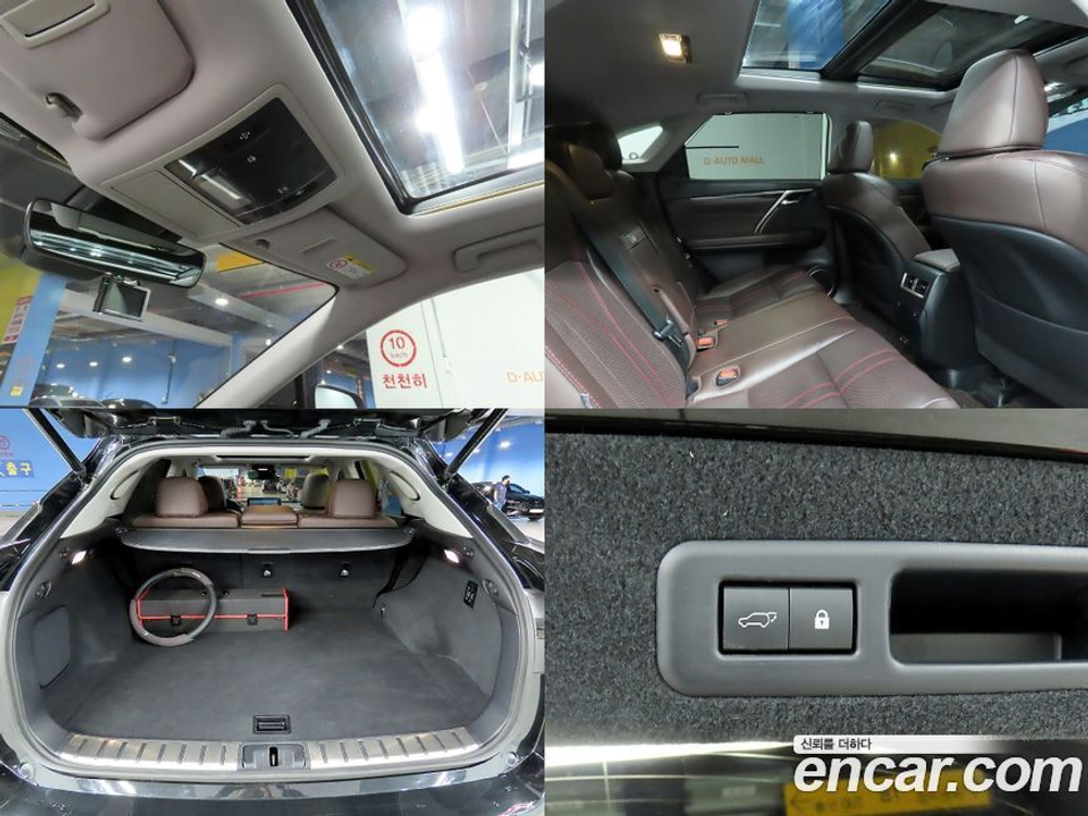 Lexus RX450h 4 Generation Executive (06.2021)