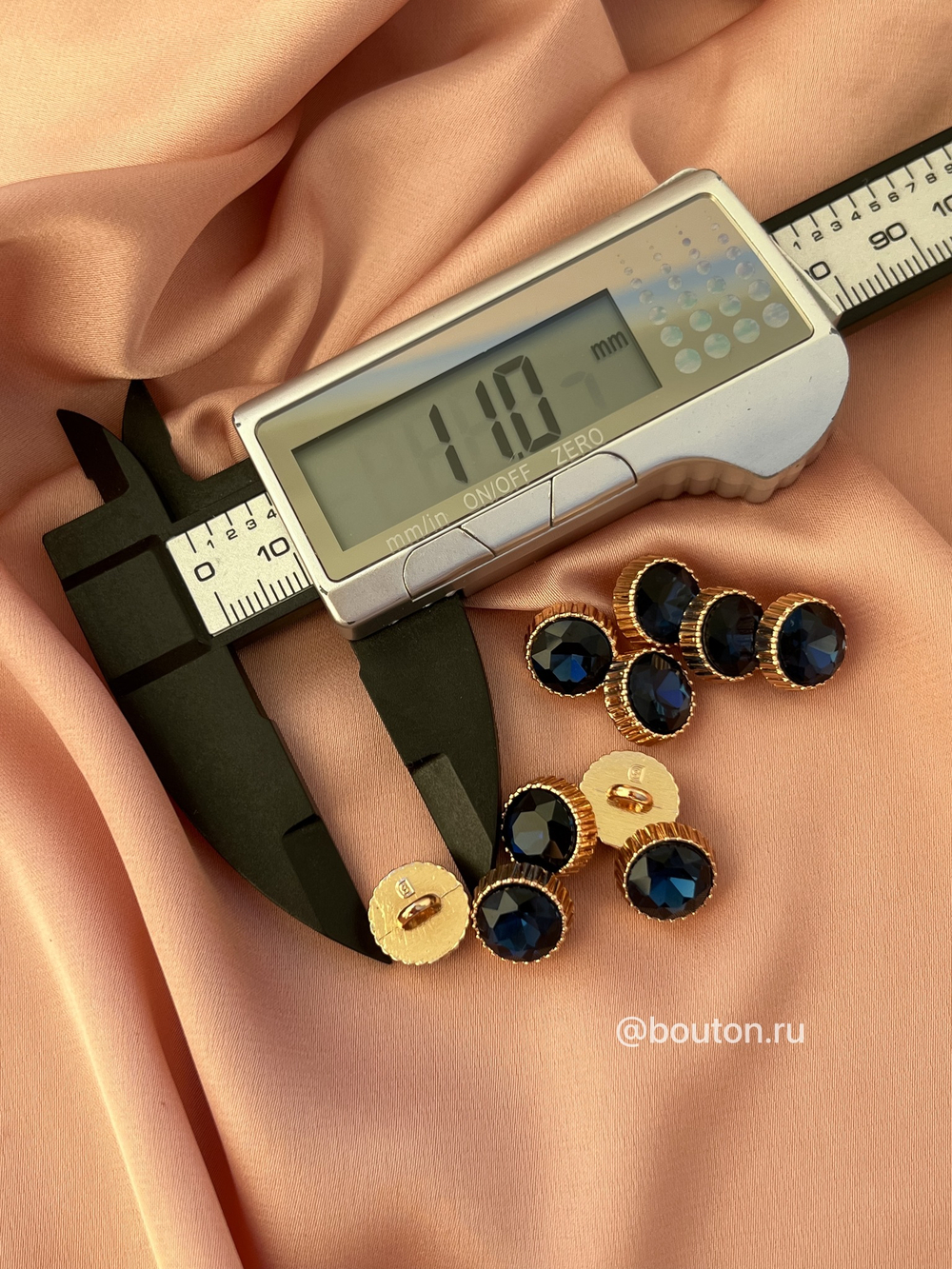 Пуговицы стразы синие