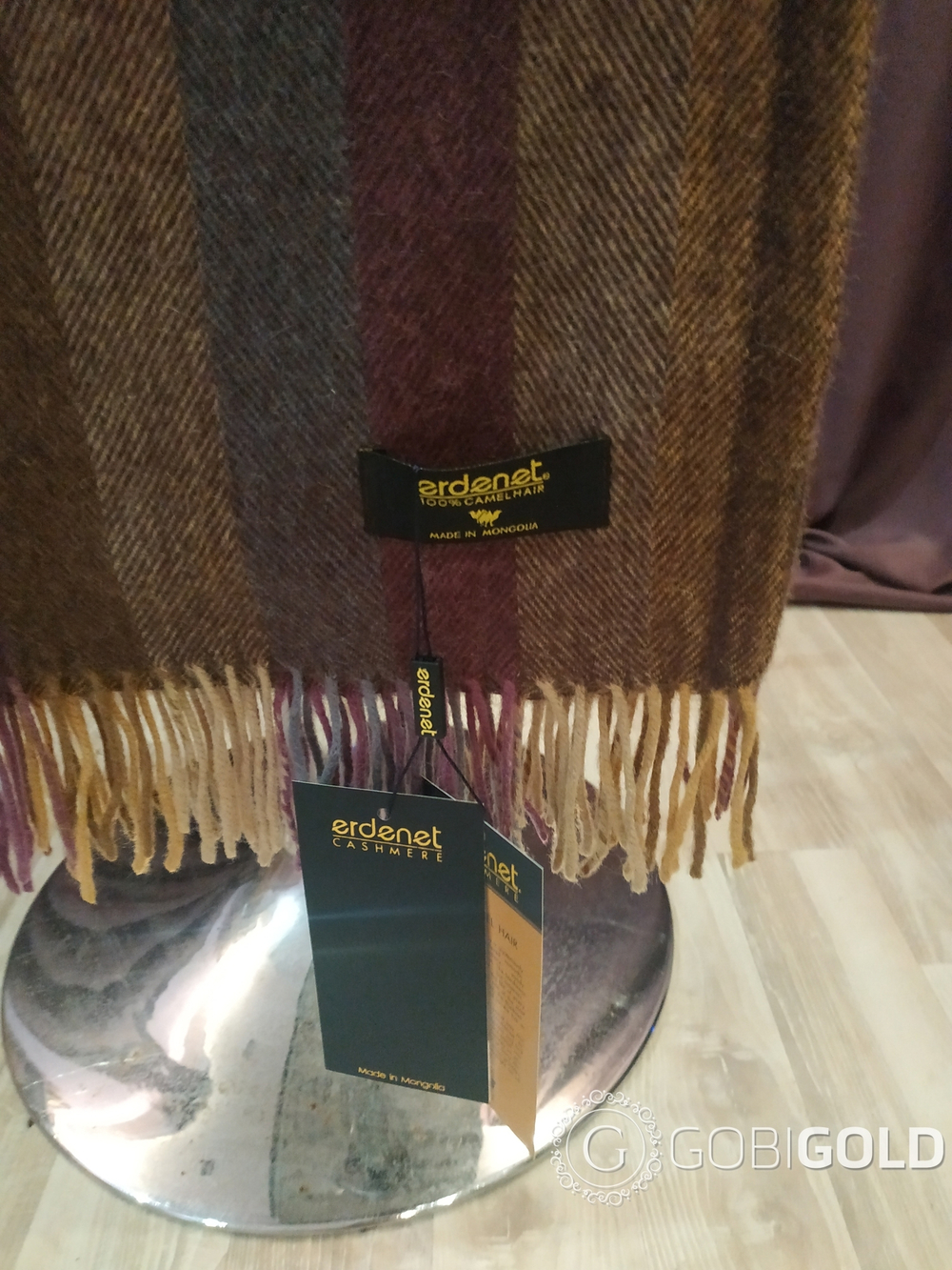 Плед из 100% верблюжьей шерсти 150x200 см. (ERDENET) арт. 146А - мультиколор