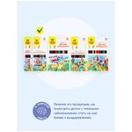 Карандаши цветные Мульти-Пульти "Невероятные приключения", 12цв., трехгран., заточен., картон, европодвес