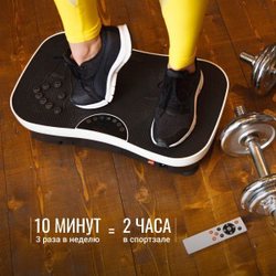 GESS SHAKE Виброплатформа