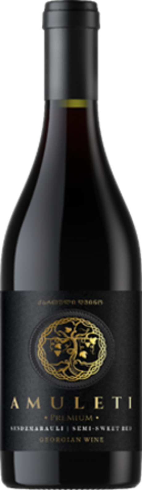 Вино Амулети Киндзмараули
