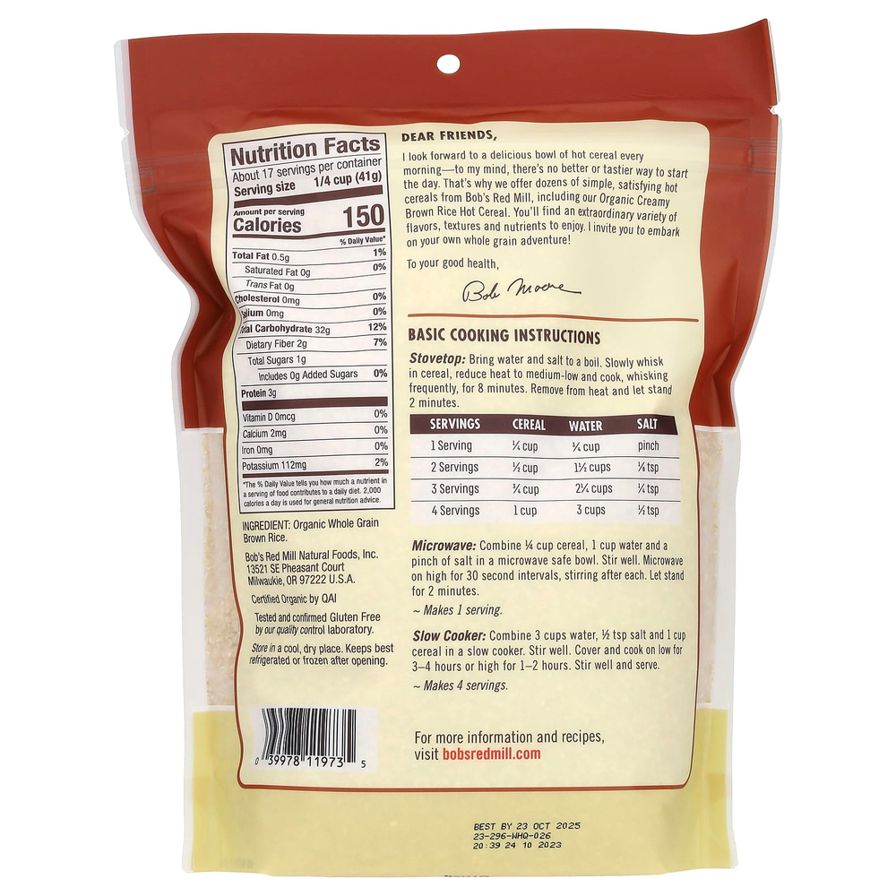 Bob's Red Mill, органический сливочно-коричневый рис, пикантный вкус, 680 г (24 унции)