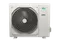 Кассетная сплит-система MDV MDCA6-18HRN1/T-MBQ4-03B/MDOU3-18HN1-L