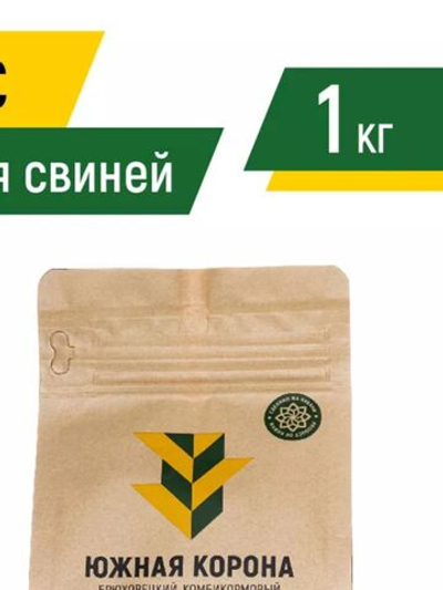 Премикс "Рост" для свиней (1 кг)