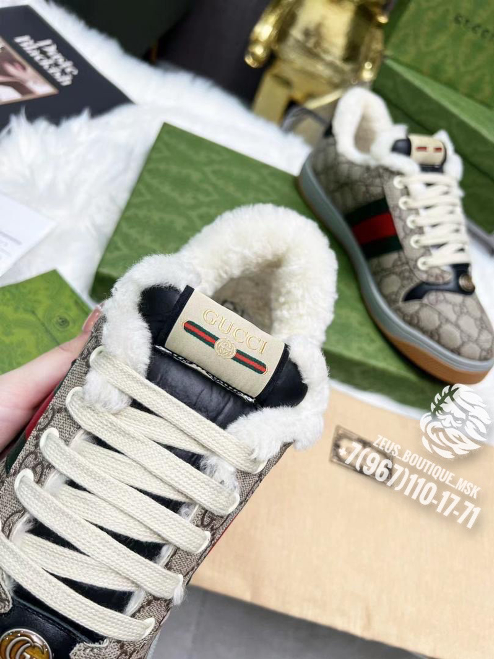 Кеды Gucci