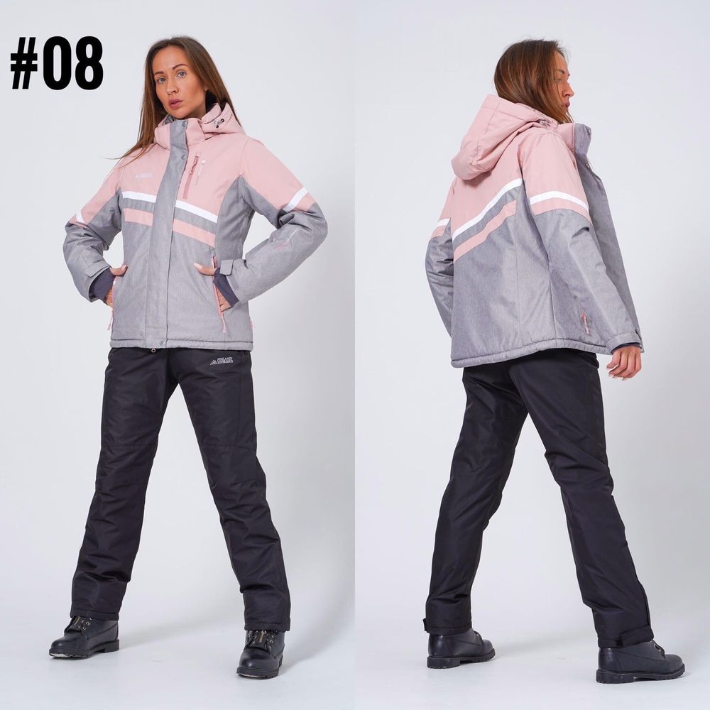 Костюм горнолыжный 08-2 Фабрика Моды