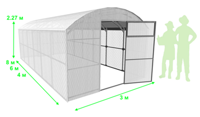 "Агросфера-Прямостенная" - Двойная дуга. (Ш) 3,0 м х (В) 2,27 м. Шаг 1,0 м. Профтуба 40 х 20 мм и 20 х 20 мм.