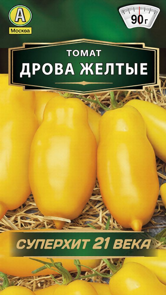 Томат "СТ. Носики-курносики" 20шт., Россия.