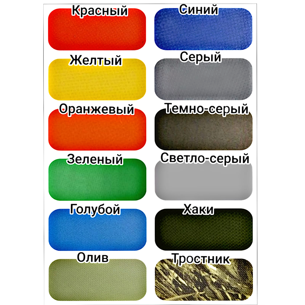 Лодка ПВХ Angler Reef НДНД 300НД -