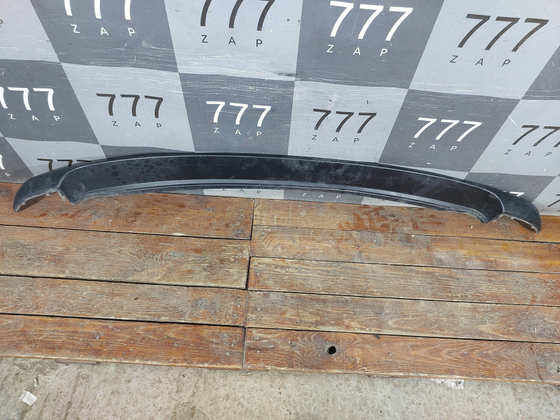 Накладка заднего бампера Mitsubishi Colt 6 02-12 Б/У Оригинал MN105270