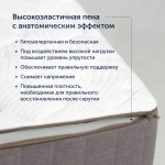 Матрас BuyCharm, 29 см, разносторонний, независимые пружины