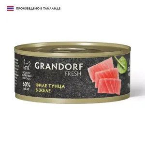 Консервы GRANDORF Fresh для кошек и котят, филе тунца в желе