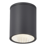 Светильник потолочный TUBO LED 12W 3000K / 4000K / 6500K