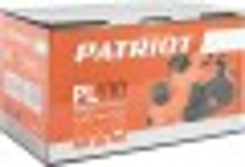 Рубанок сетевой PATRIOT PL 110 150301110