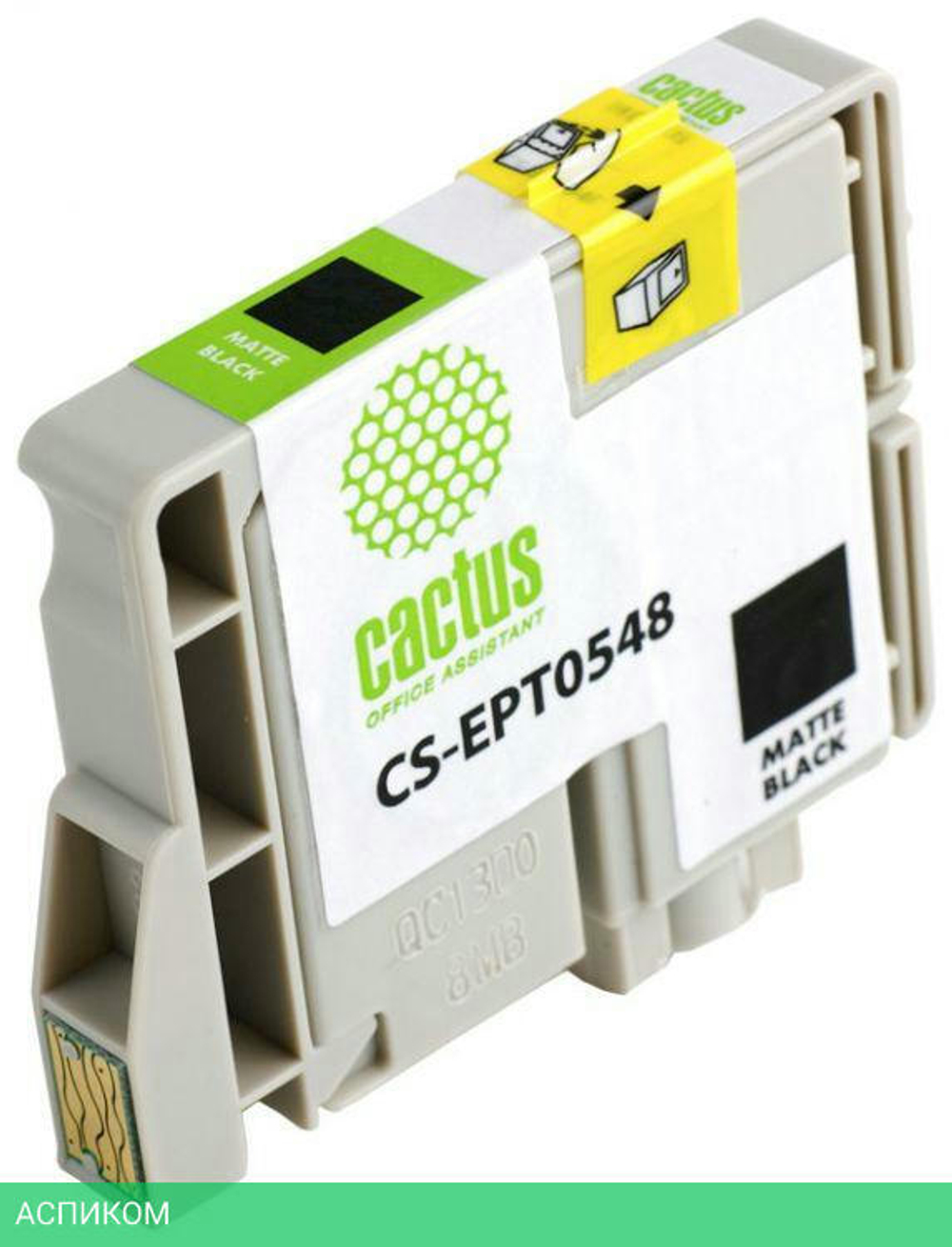 Картридж Cactus CS-EPT0548
