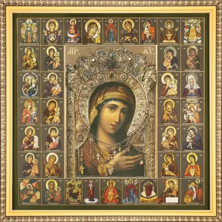 Икона БМ "Невская Скоропослушница", рама 28х28, в коробке