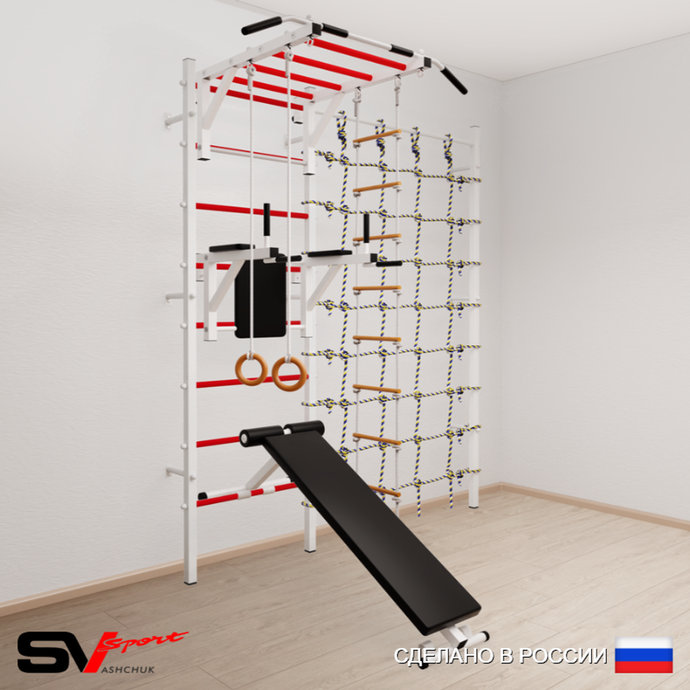 Шведская стенка Sv Sport усиленная 6580 (Турник рукоход/Брусья/Скамья/Кольца/Лестница/Канатный лаз)