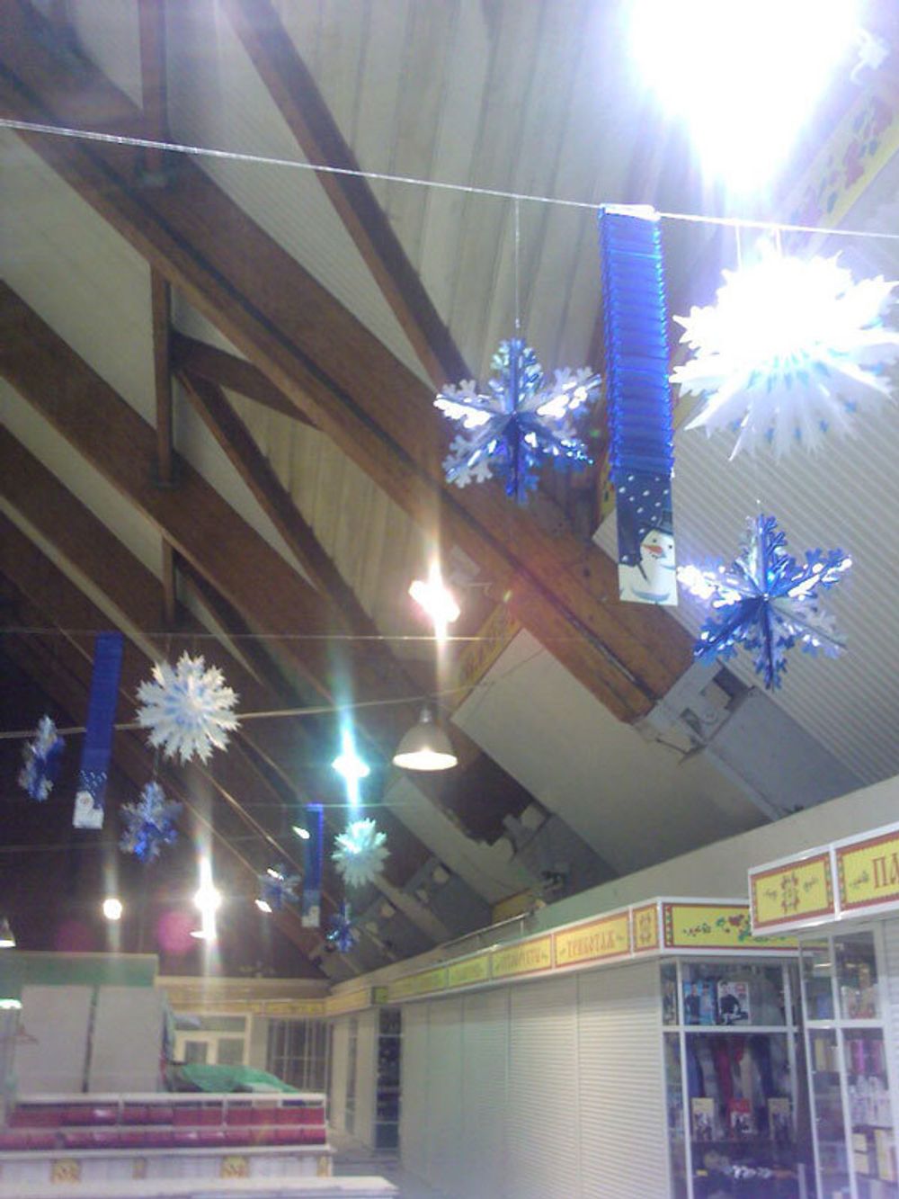 Оформление воздушными шарами календарных праздников