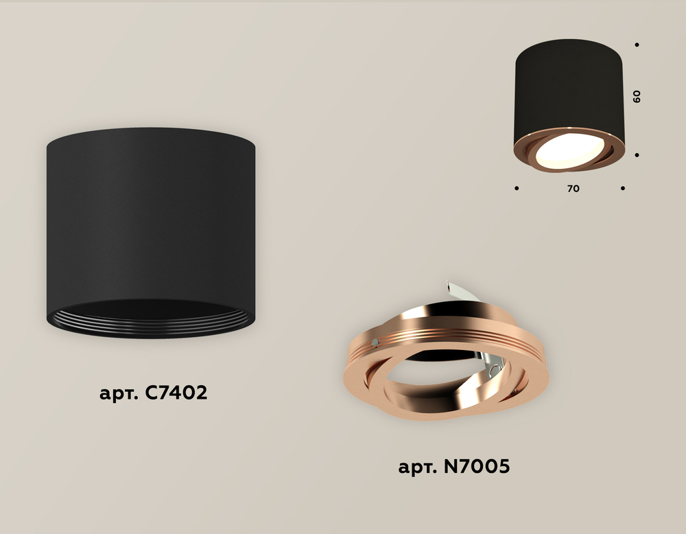Накладной поворотный светильник Ambrella Light Techno XS7402004 (C7402, N7005)