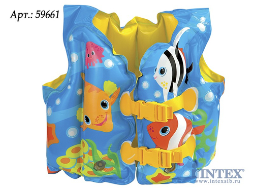 Жилет надувной детский от 3 до 6 лет Bestway, Intex.