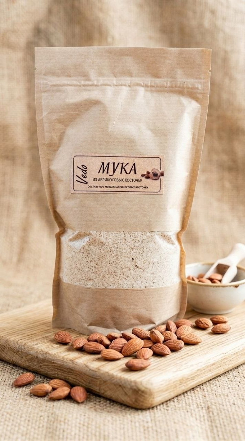 Миндальная мука