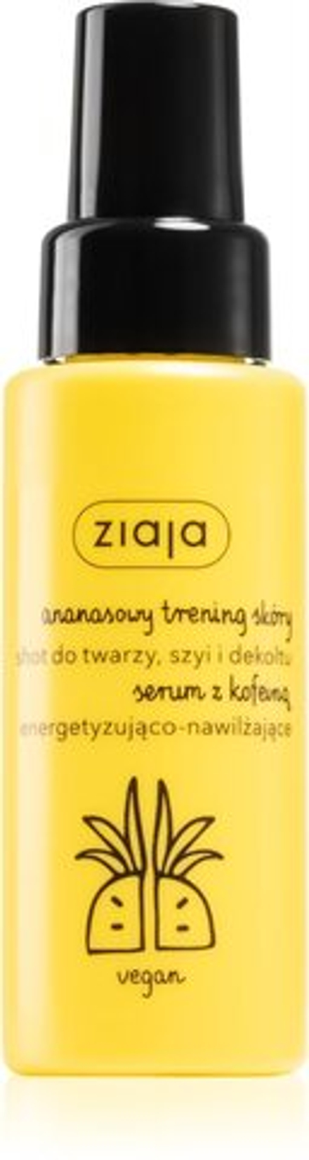 Ziaja Ananasowy Trening Skóry - выстрел для лица, шеи и зоны декольте бодрящая и увлажняющая сыворотка с кофеином /   50  ml  / GTIN 5901887050377