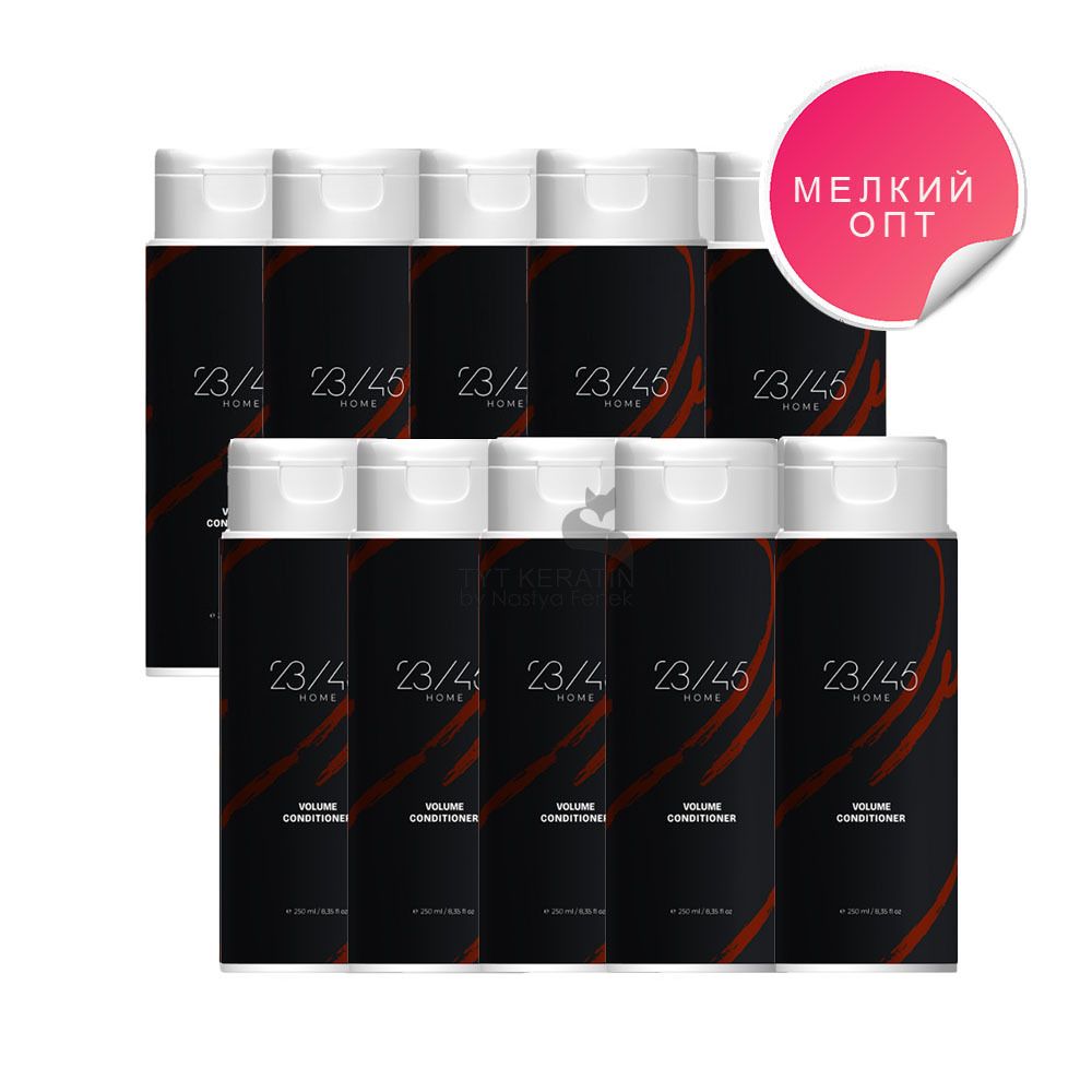 23 / 45 Argan Oil Leave in Creamy Spray Крем спрей термозащита МЕЛКИЙ ОПТ 10 шт по 250 мл