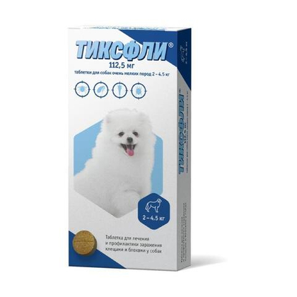 ТИКСФЛИ Таблетки от клещей и блох для собак массой 2-4,5 кг