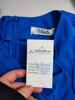 Платье Vfshow красивое 42-44 размер