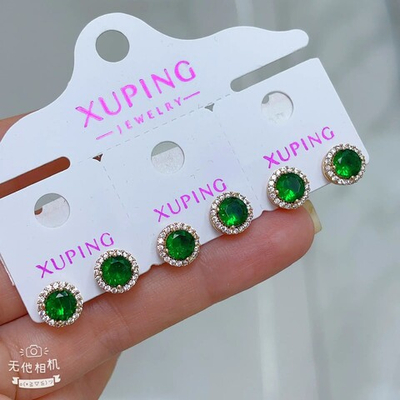 Серьги Xuping - арт059